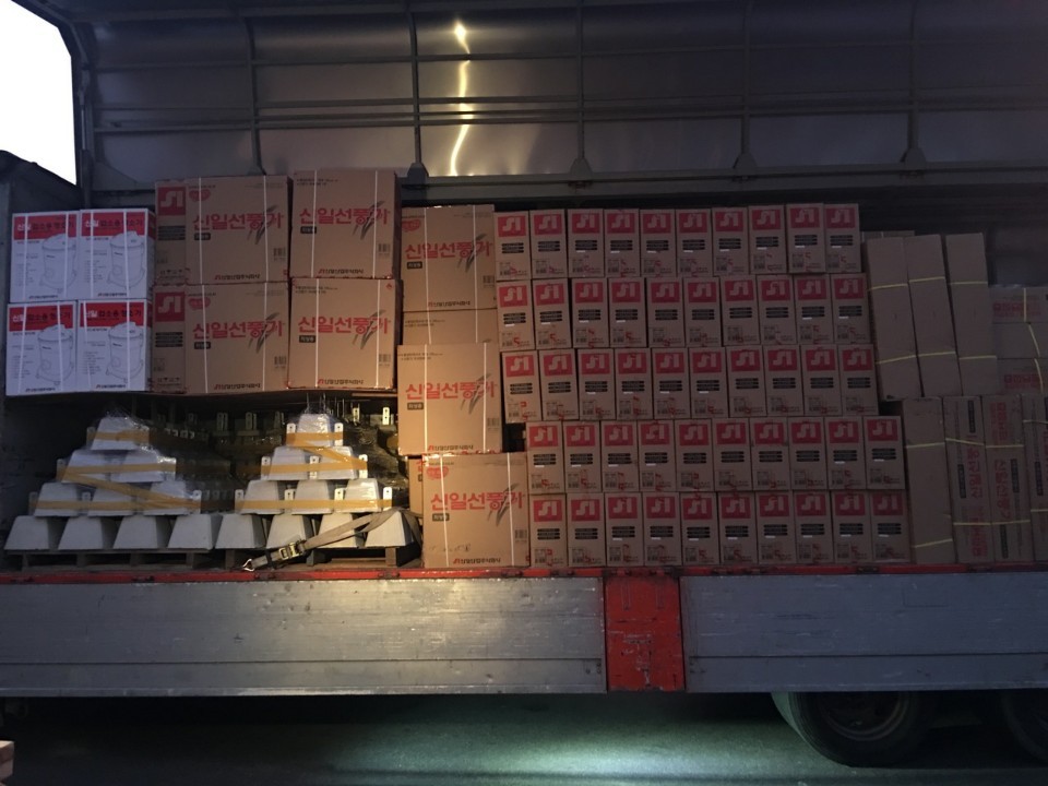 제주오성물류