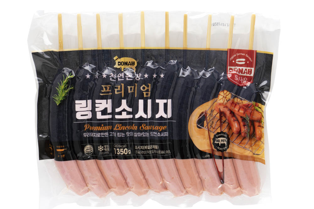 에스앤비푸드농업회사법인