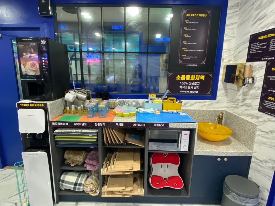 업체사진