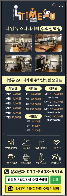 업체사진