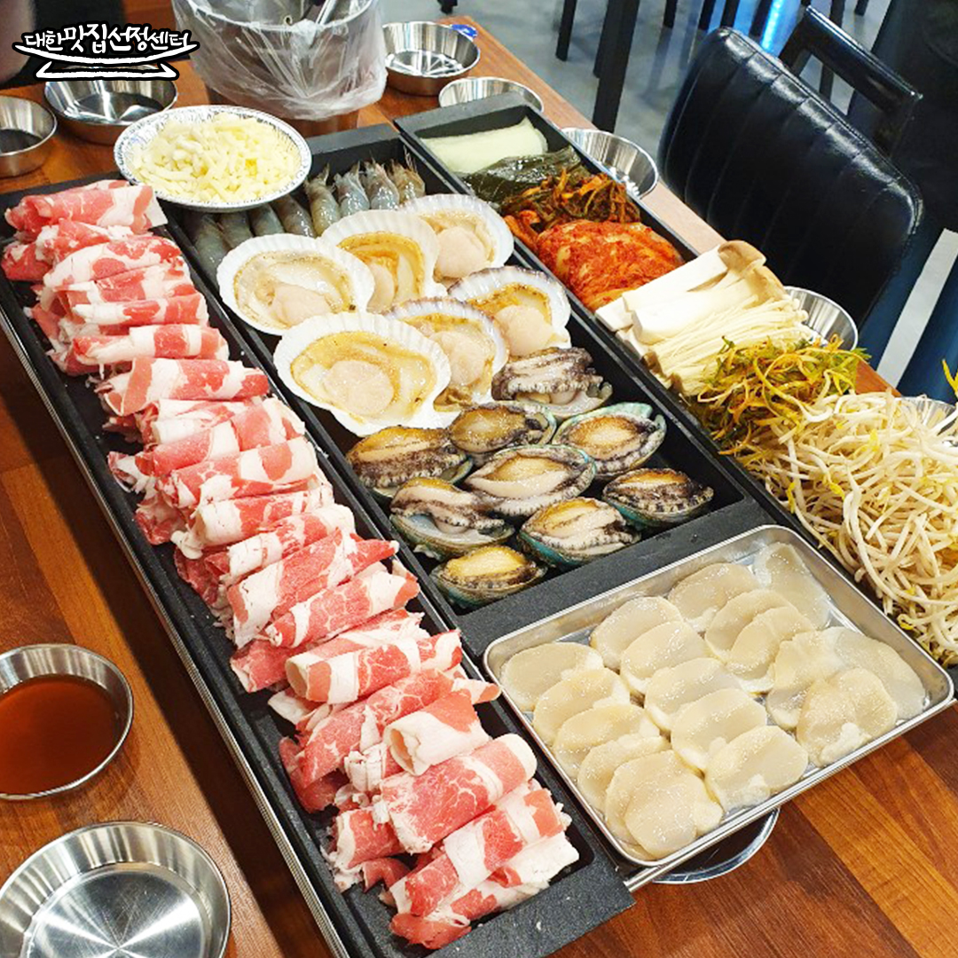 해물상회 유천점