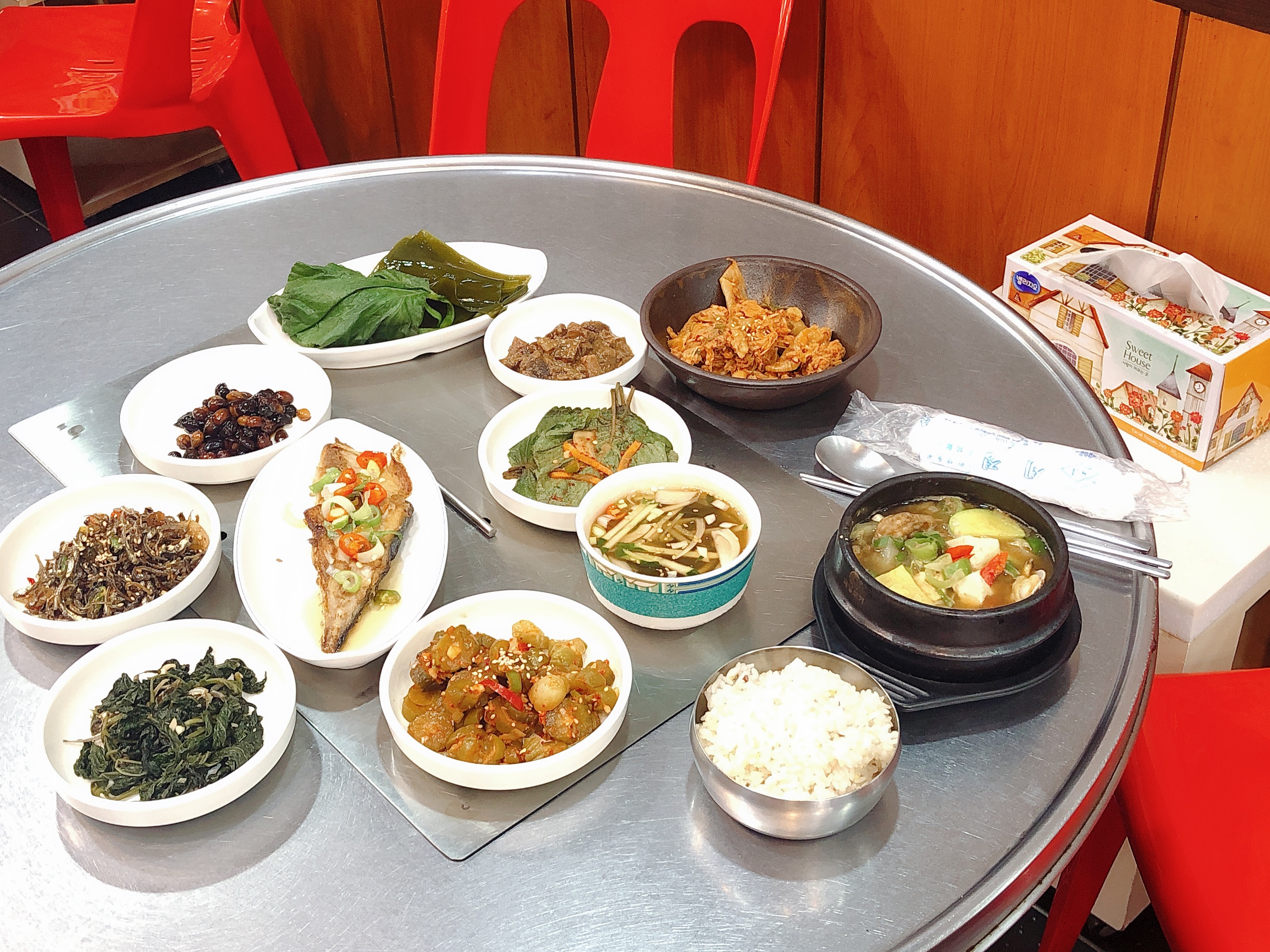 철수랑선화네