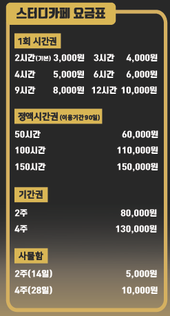 업체사진