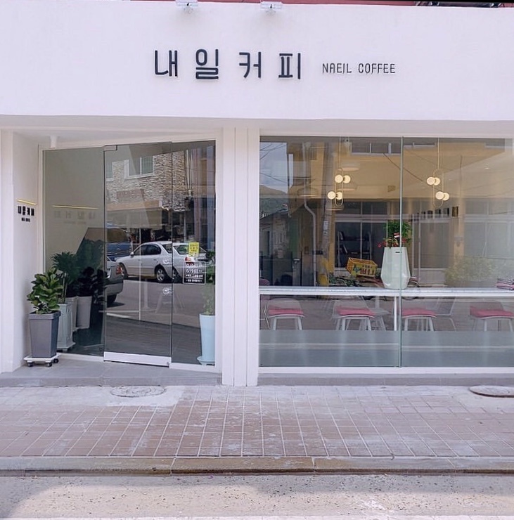 내일커피 설명사진