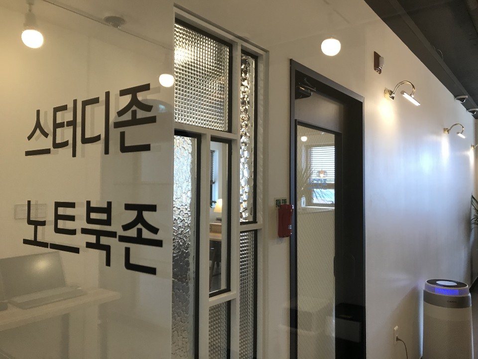 업체사진