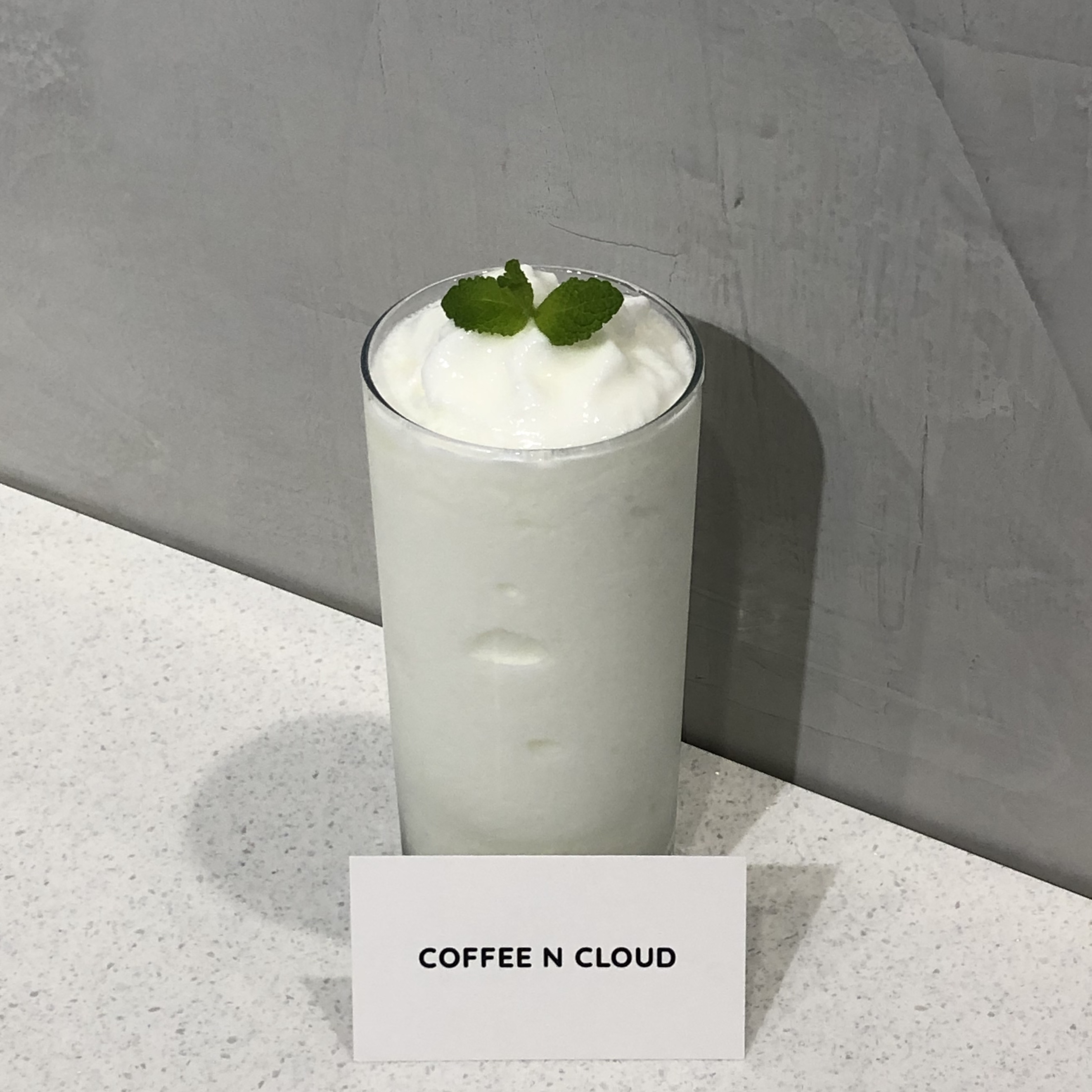 커피앤클라우드