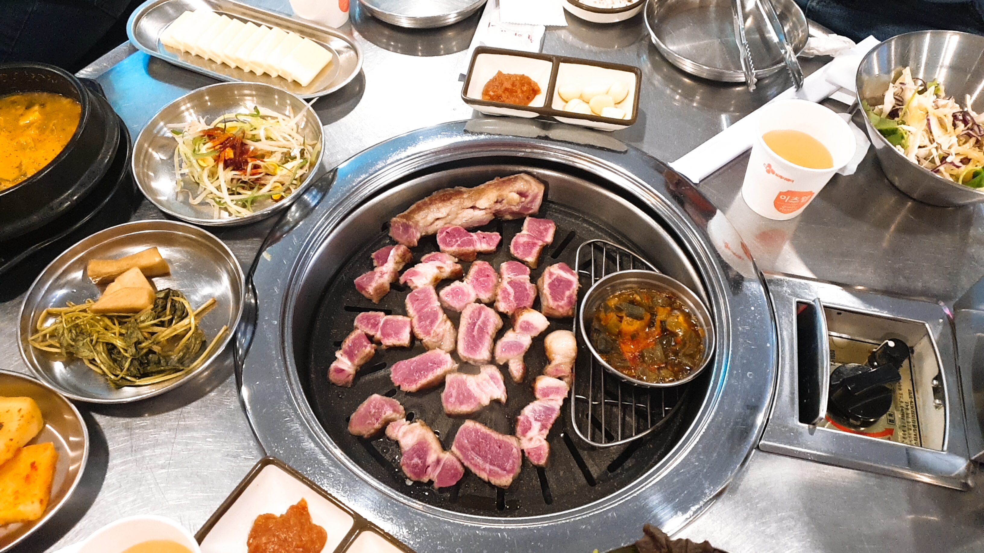 월화고기 문래점