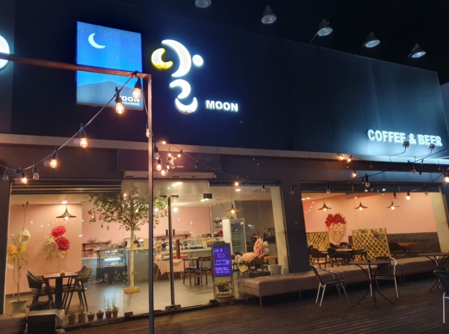 달카페