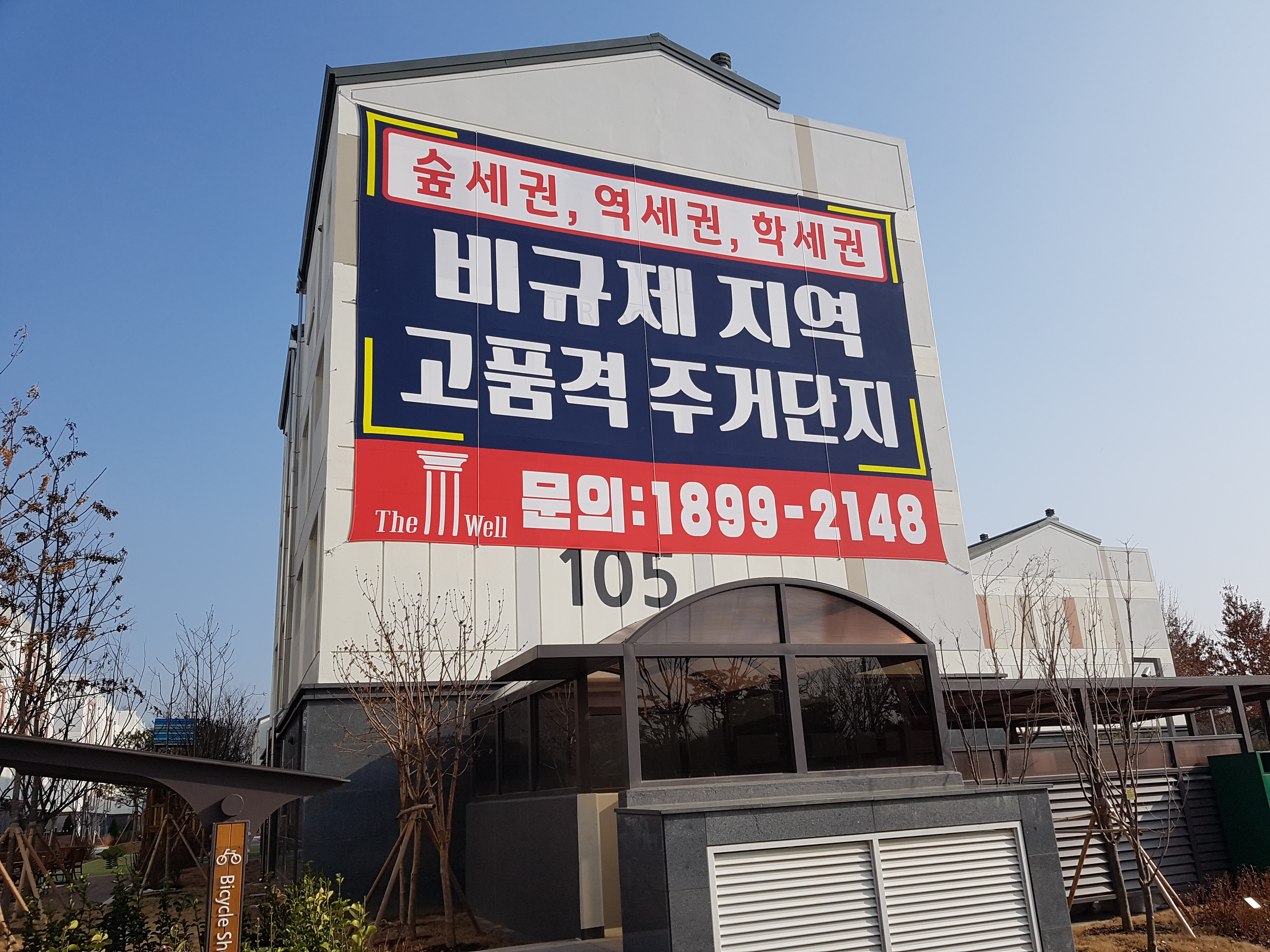민디자인애드