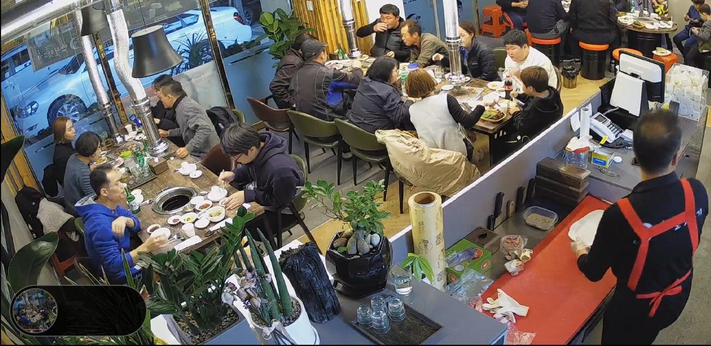만월뒷고기