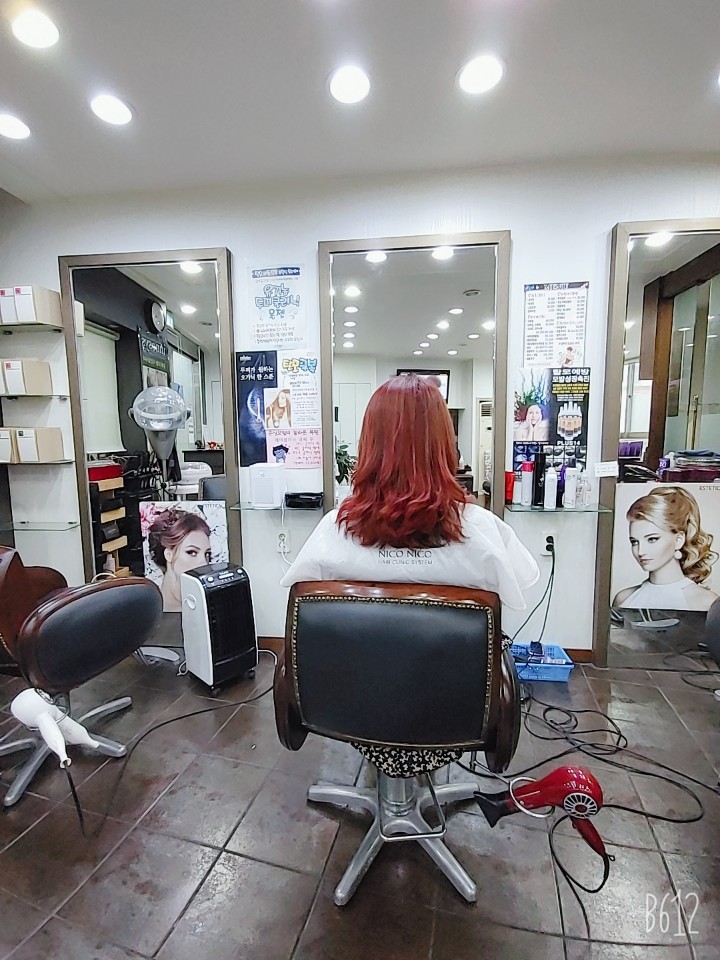 수헤어샵