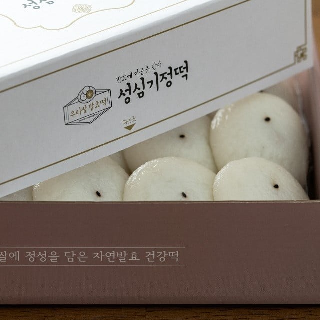 성심기정떡 세종점