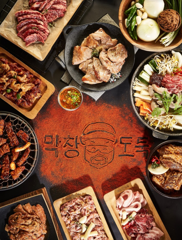 막창도둑 장기점