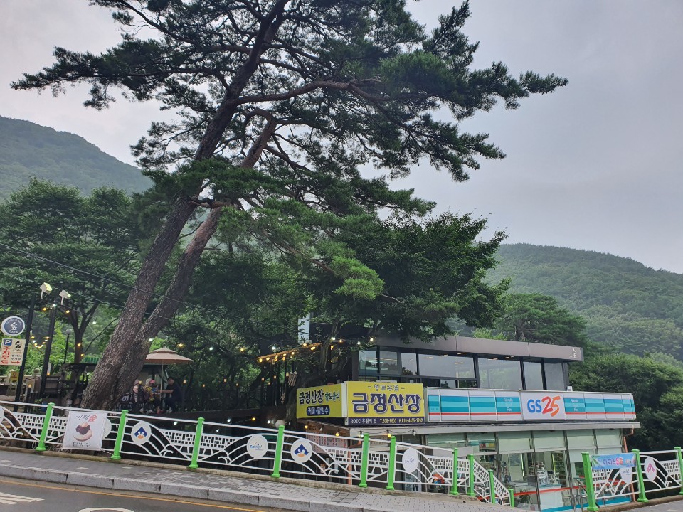 금정산장