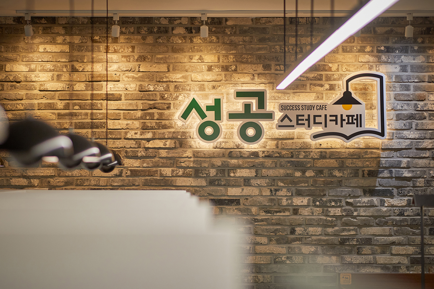 업체사진