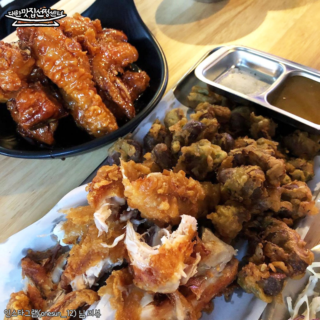 야닭