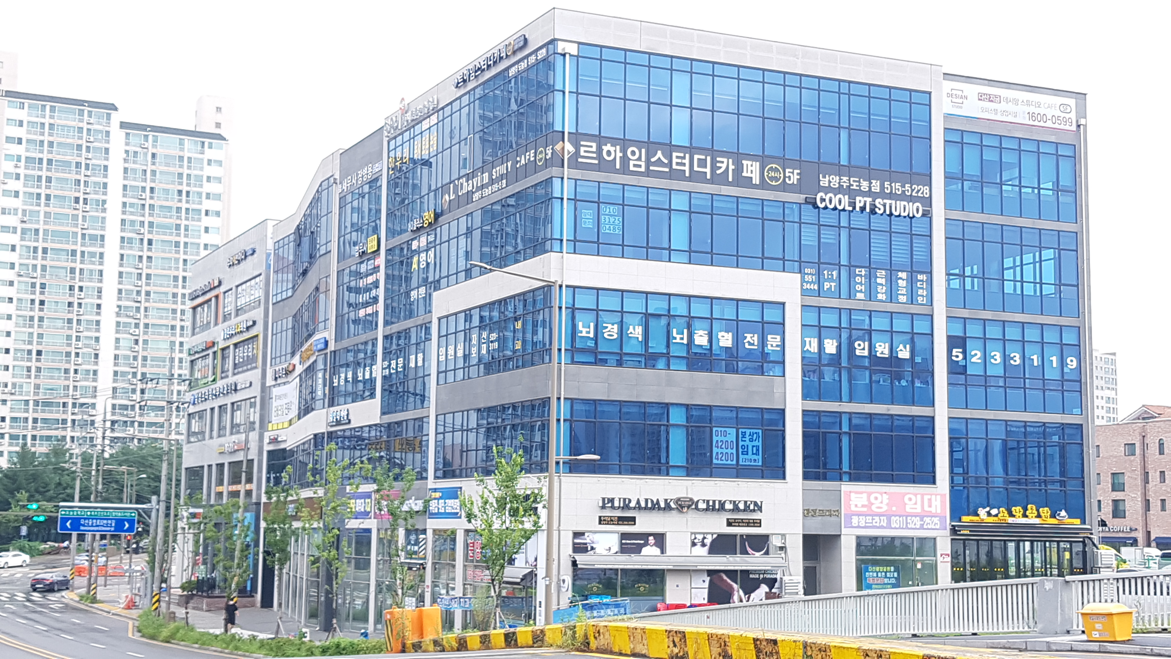 업체사진