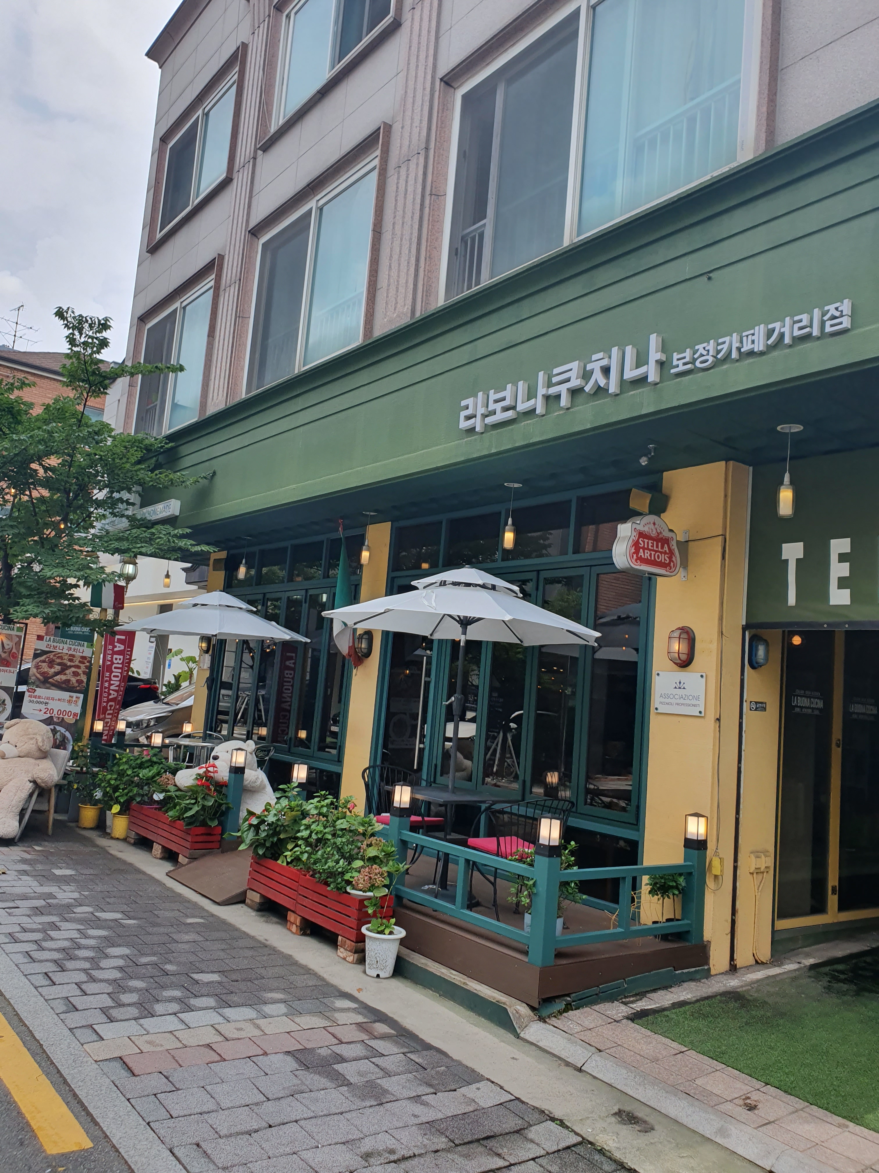 라보나쿠치나