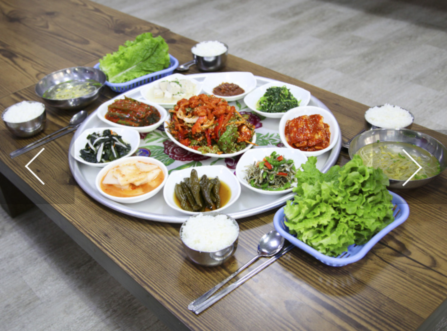 돌산식당