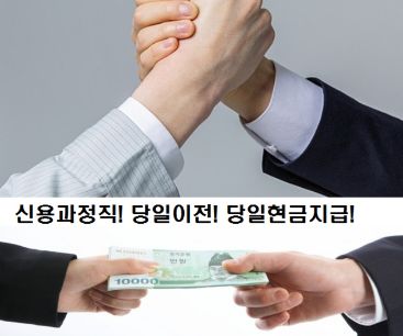 경기자동차매매단지 대표 이미지