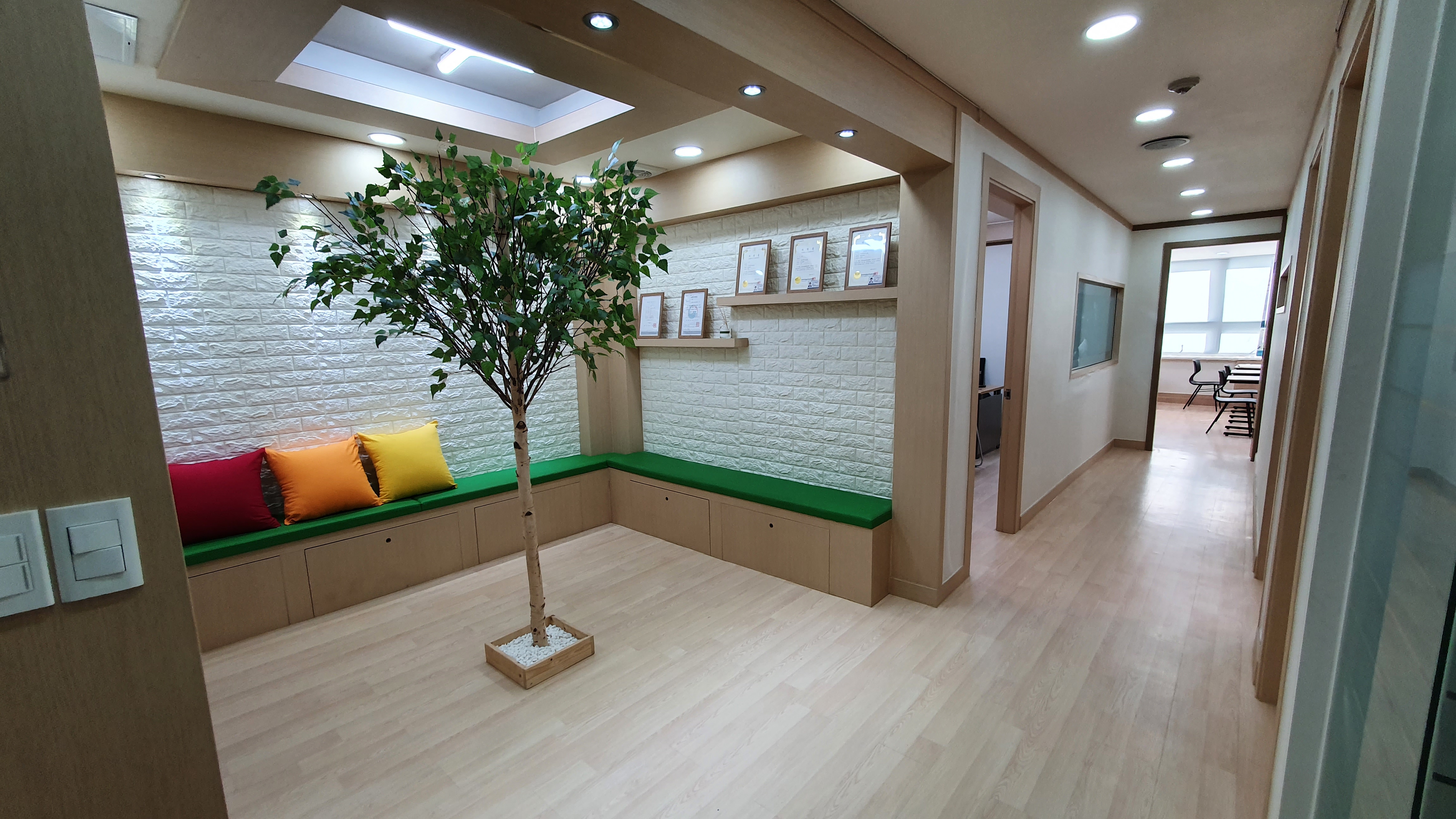척수학교습소