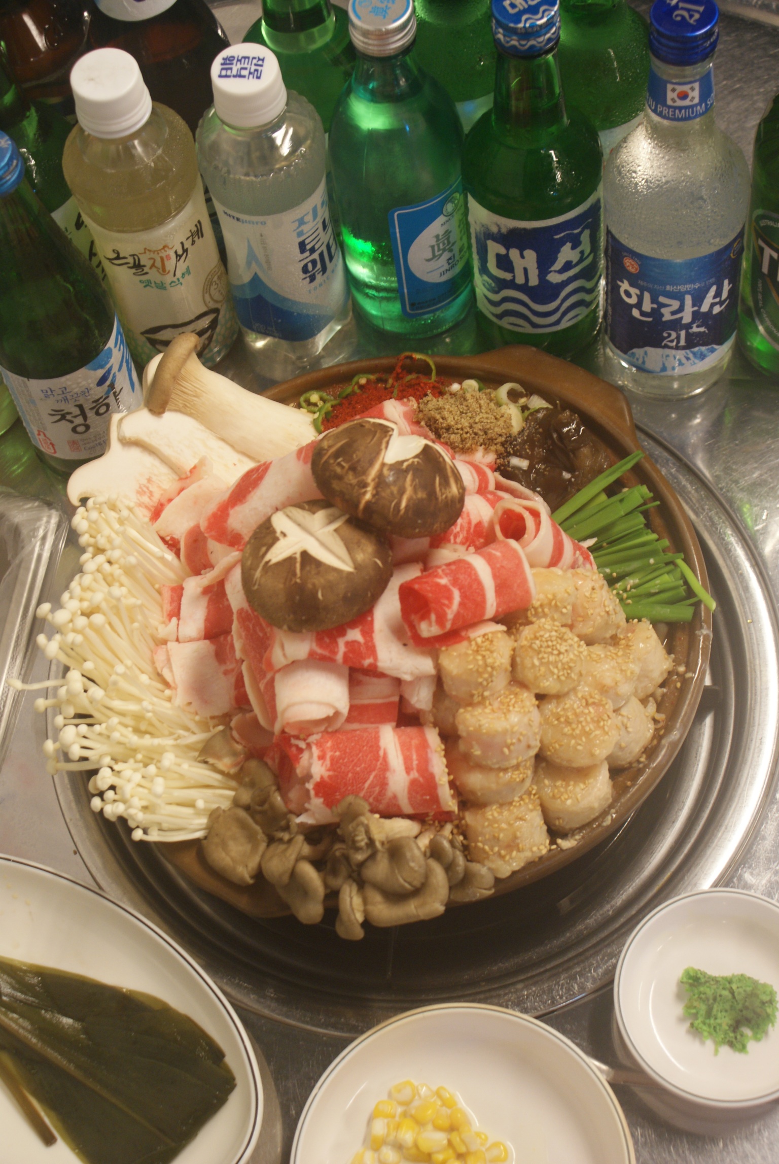 해방곱창