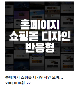 민디자인