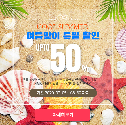 민디자인