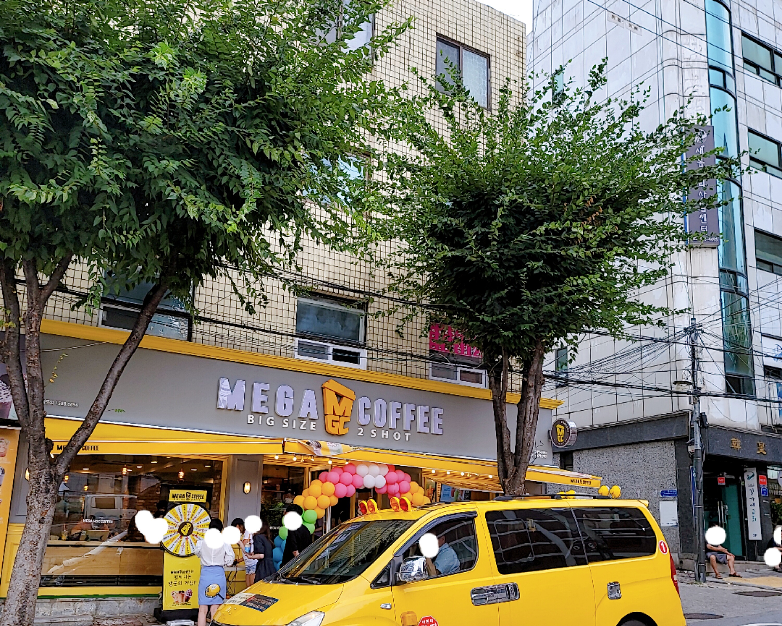 메가MGC커피 용마산역점