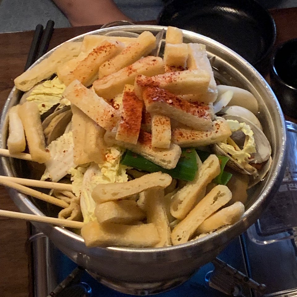 갈매탕