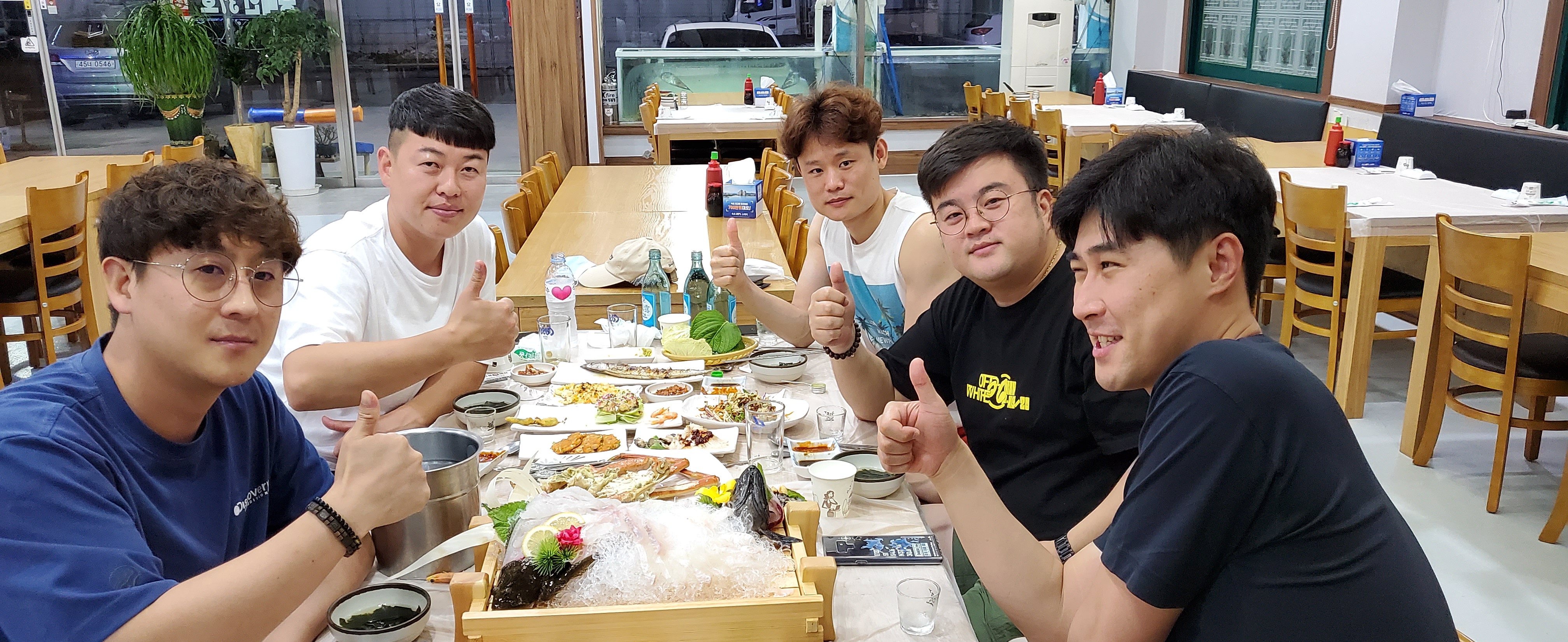 영금정활어회센타