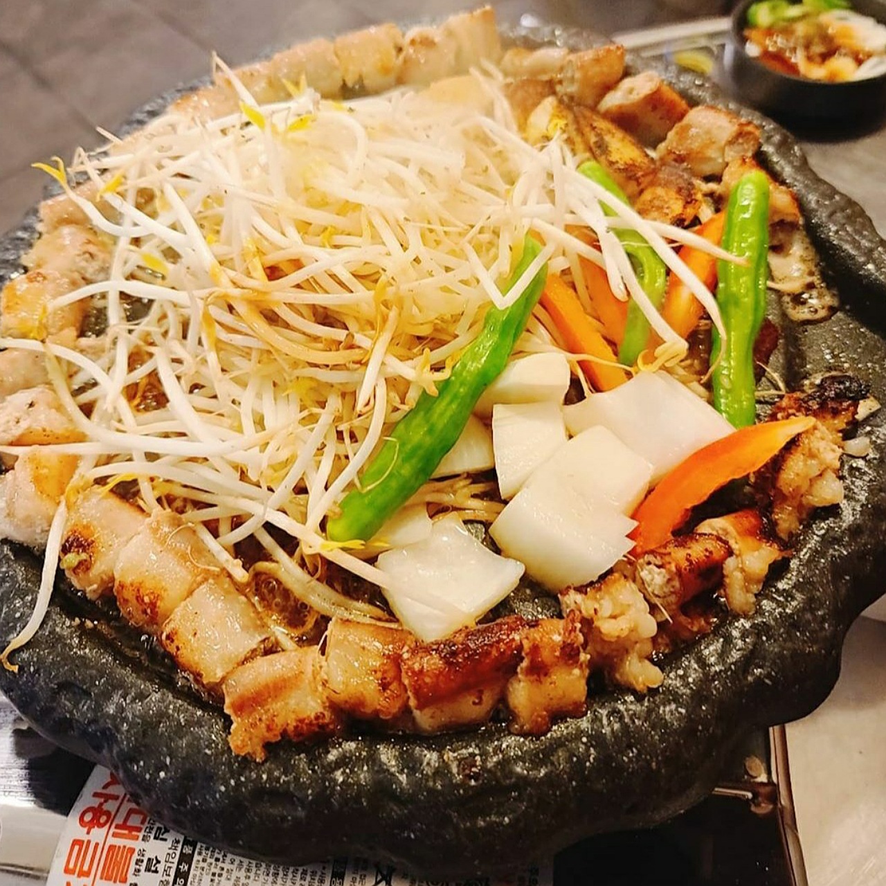 신설동부산양곱창 3