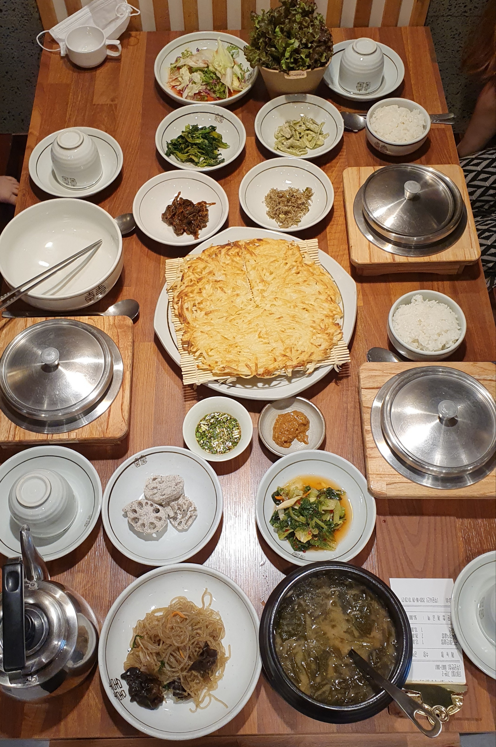 청대문 수원정자점