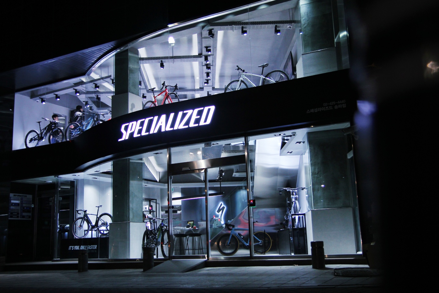스페셜라이즈드 서울 송파점 대표 이미지
