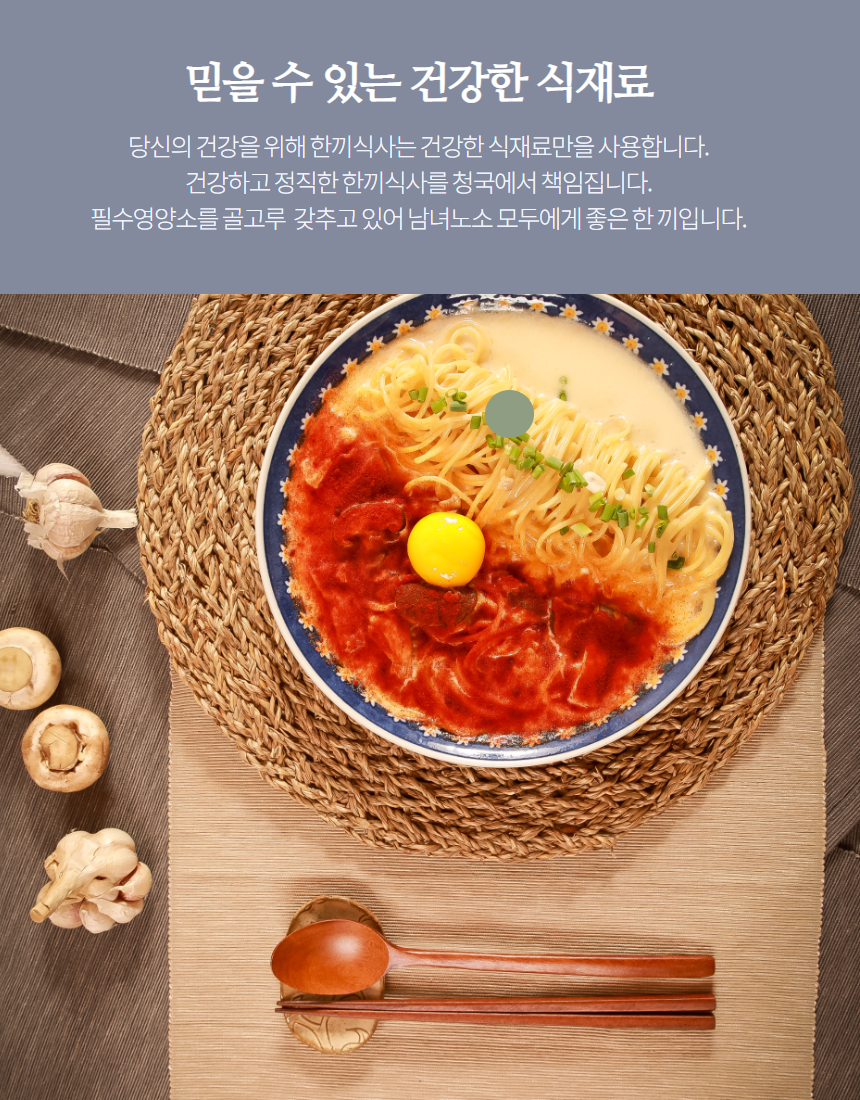 폴라스튜디오