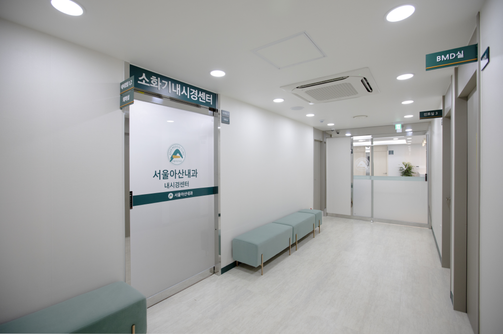 서울아산내과의원