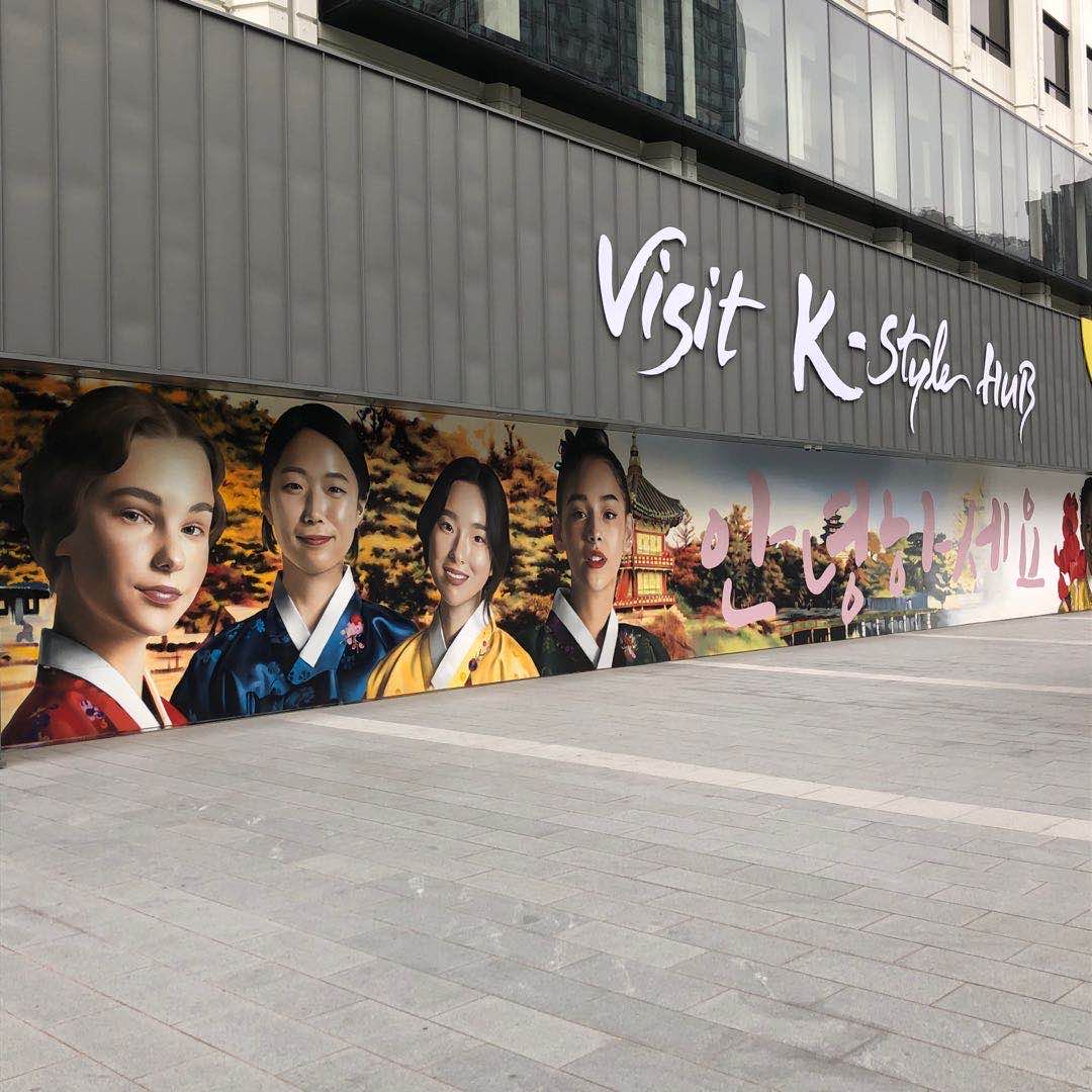 퀸즈플랜코리아 대표 이미지