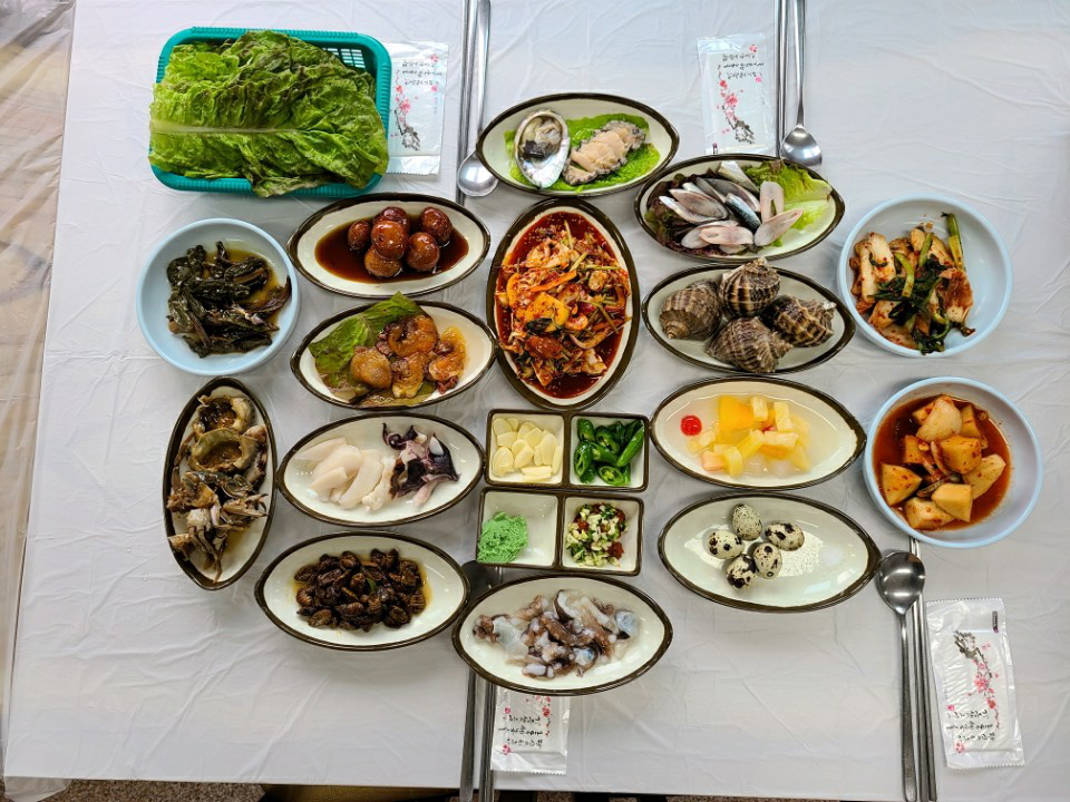 해나루횟집