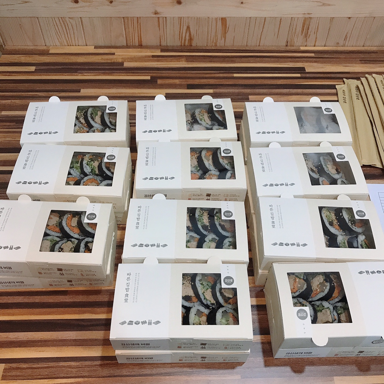 업체사진