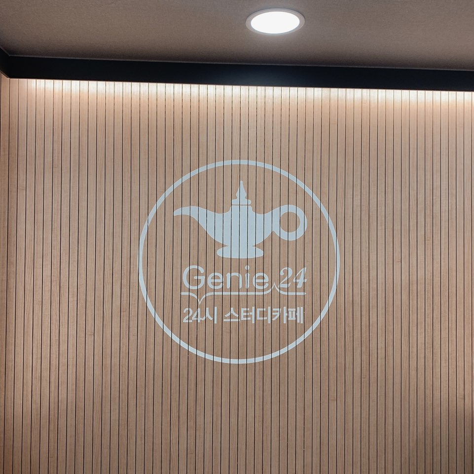 업체사진
