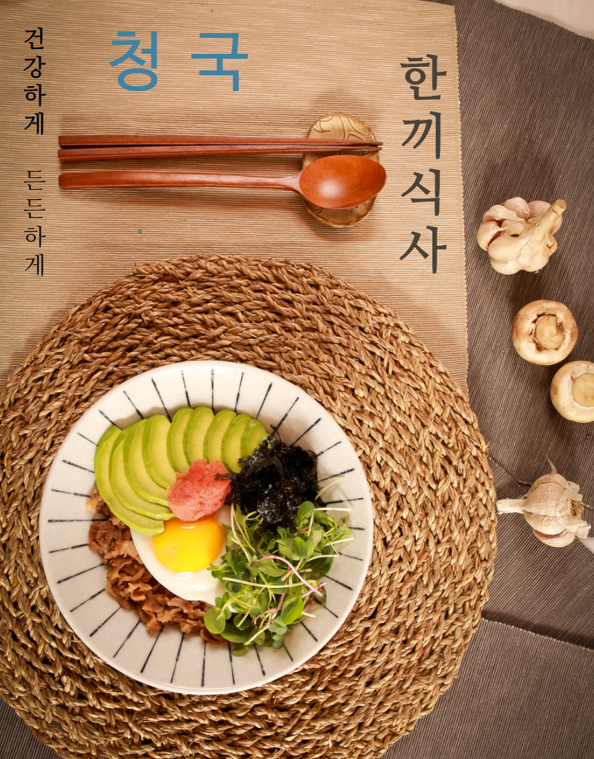폴라스튜디오