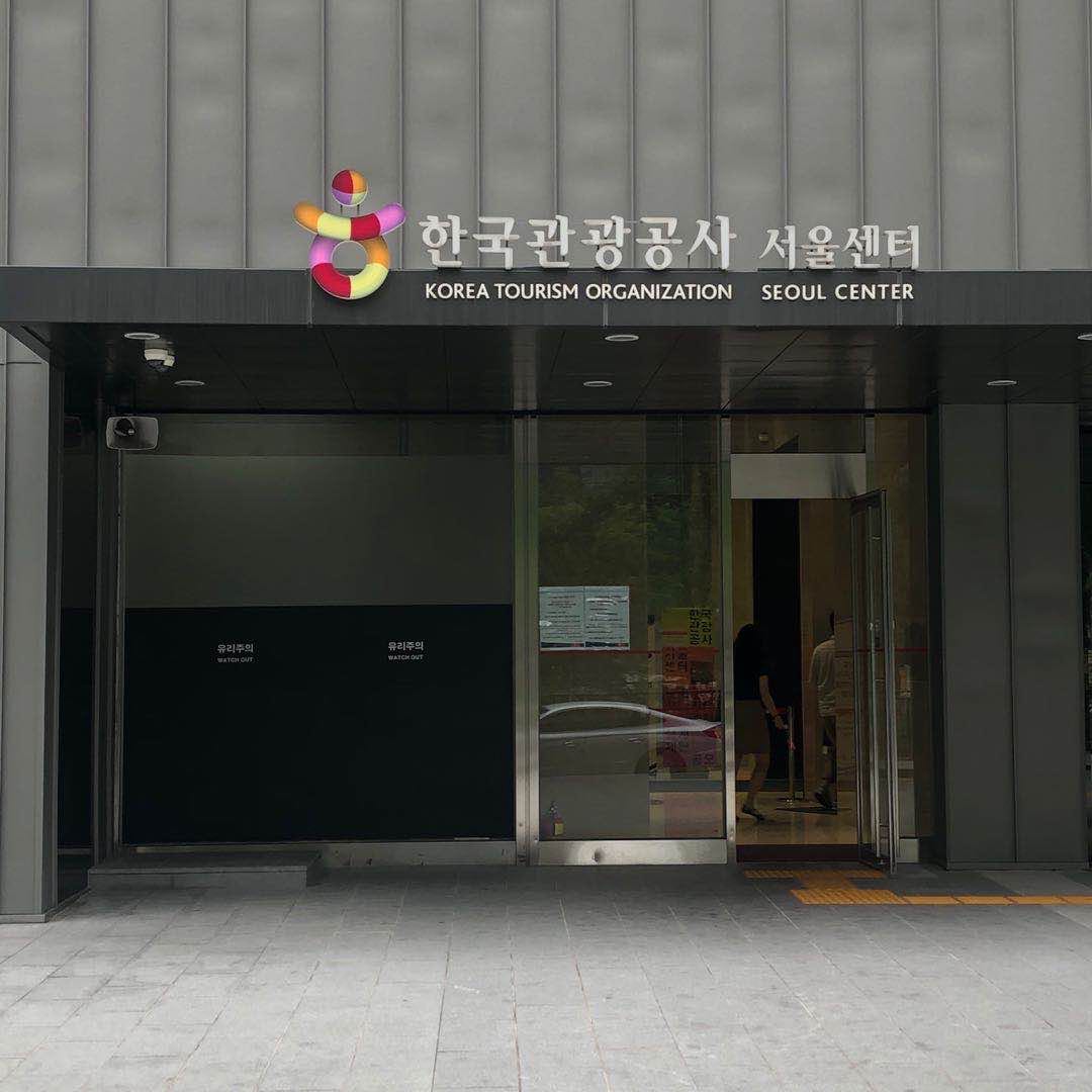 퀸즈플랜코리아 대표 이미지