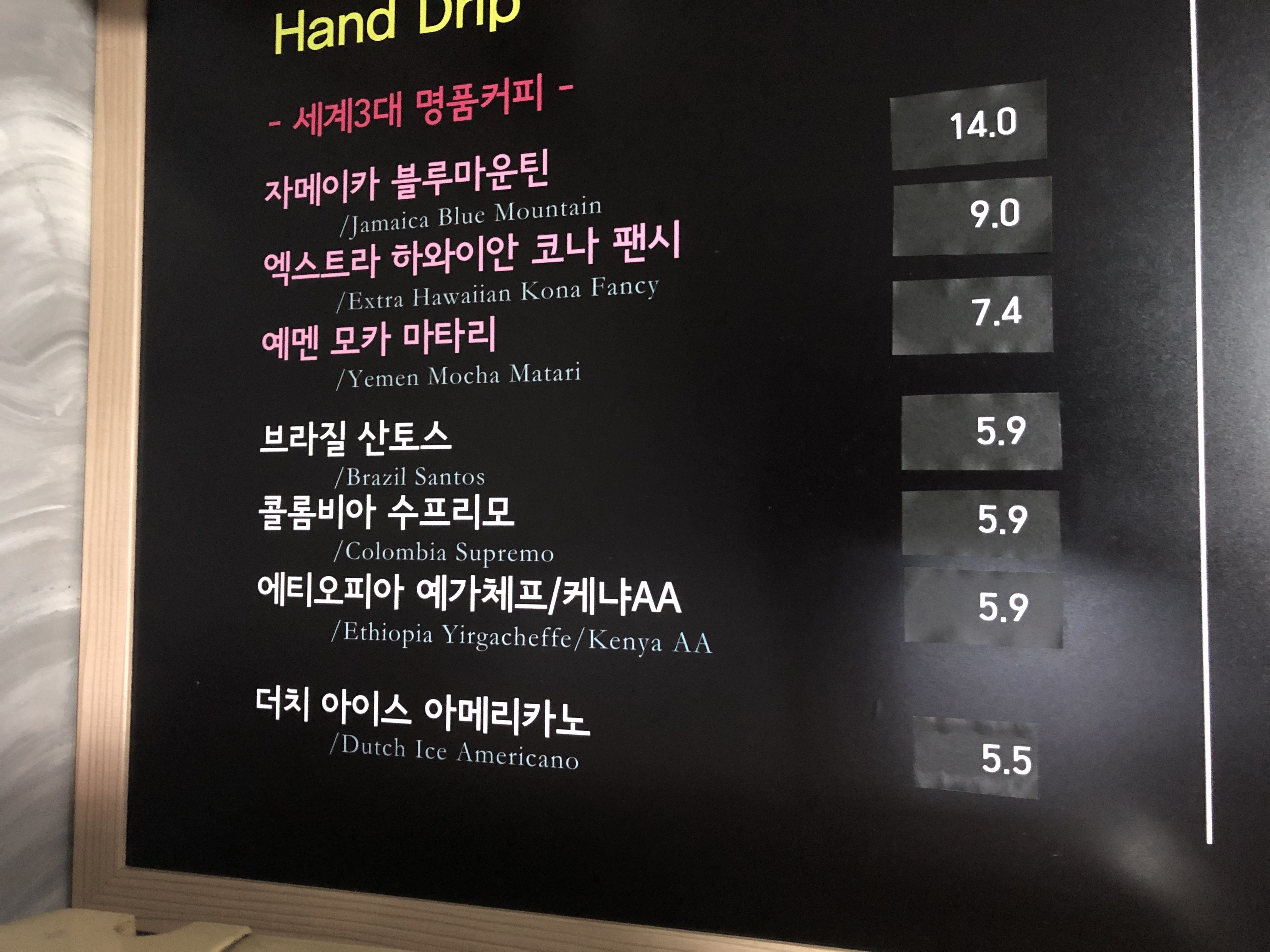 빵굽는 커피집