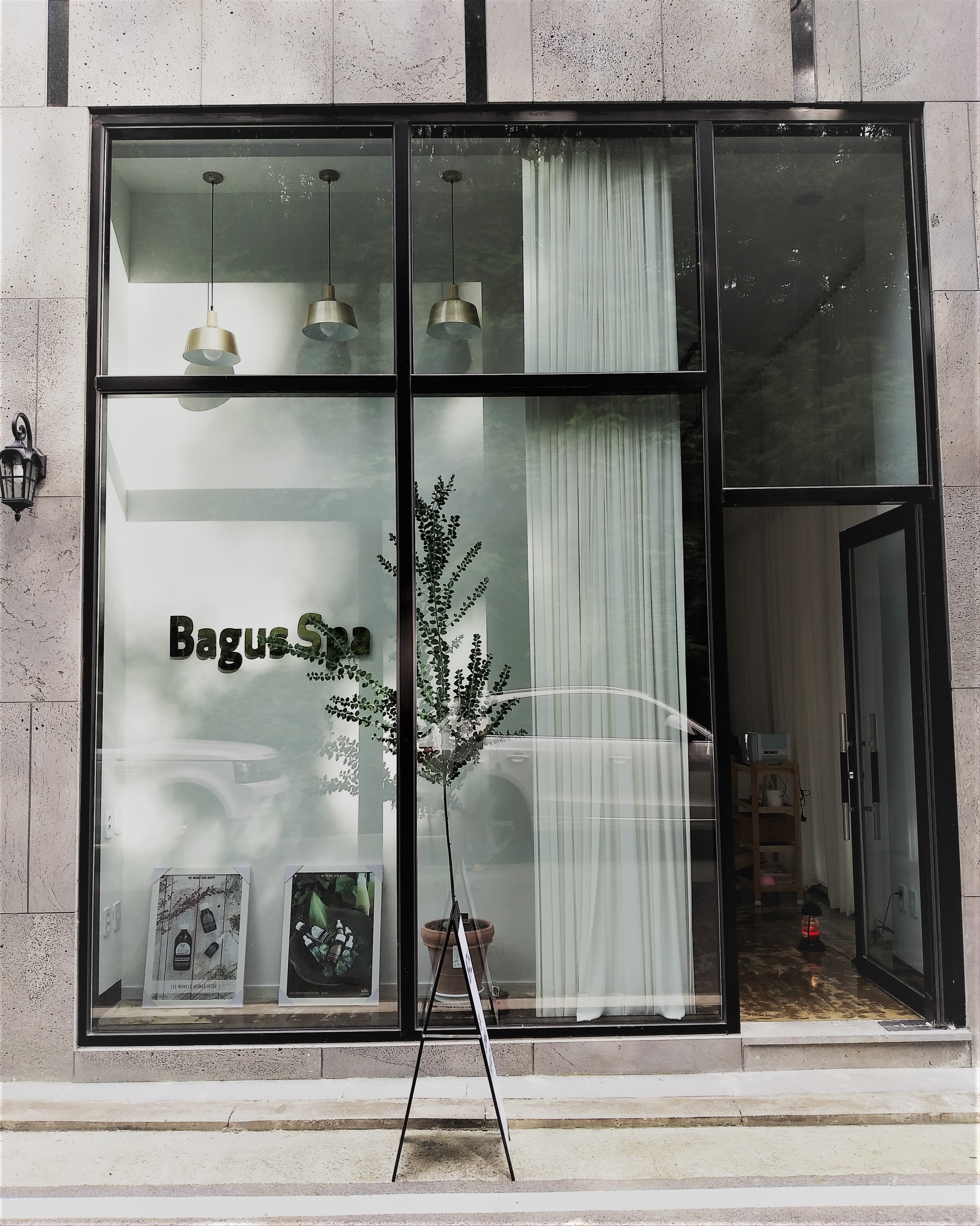 바구스스파 photo 9