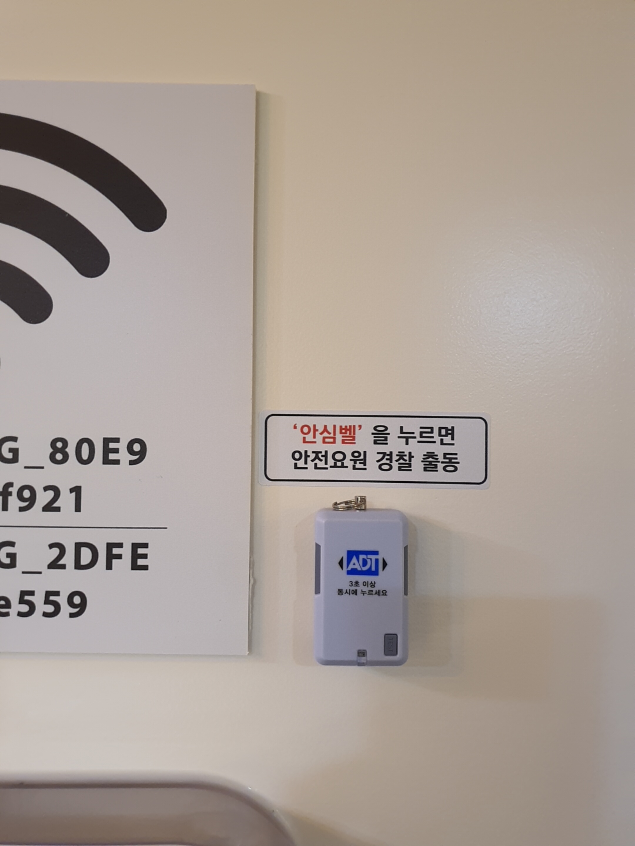 업체사진