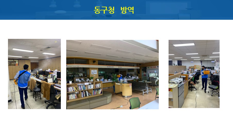 파이안 아로마 홈케어
