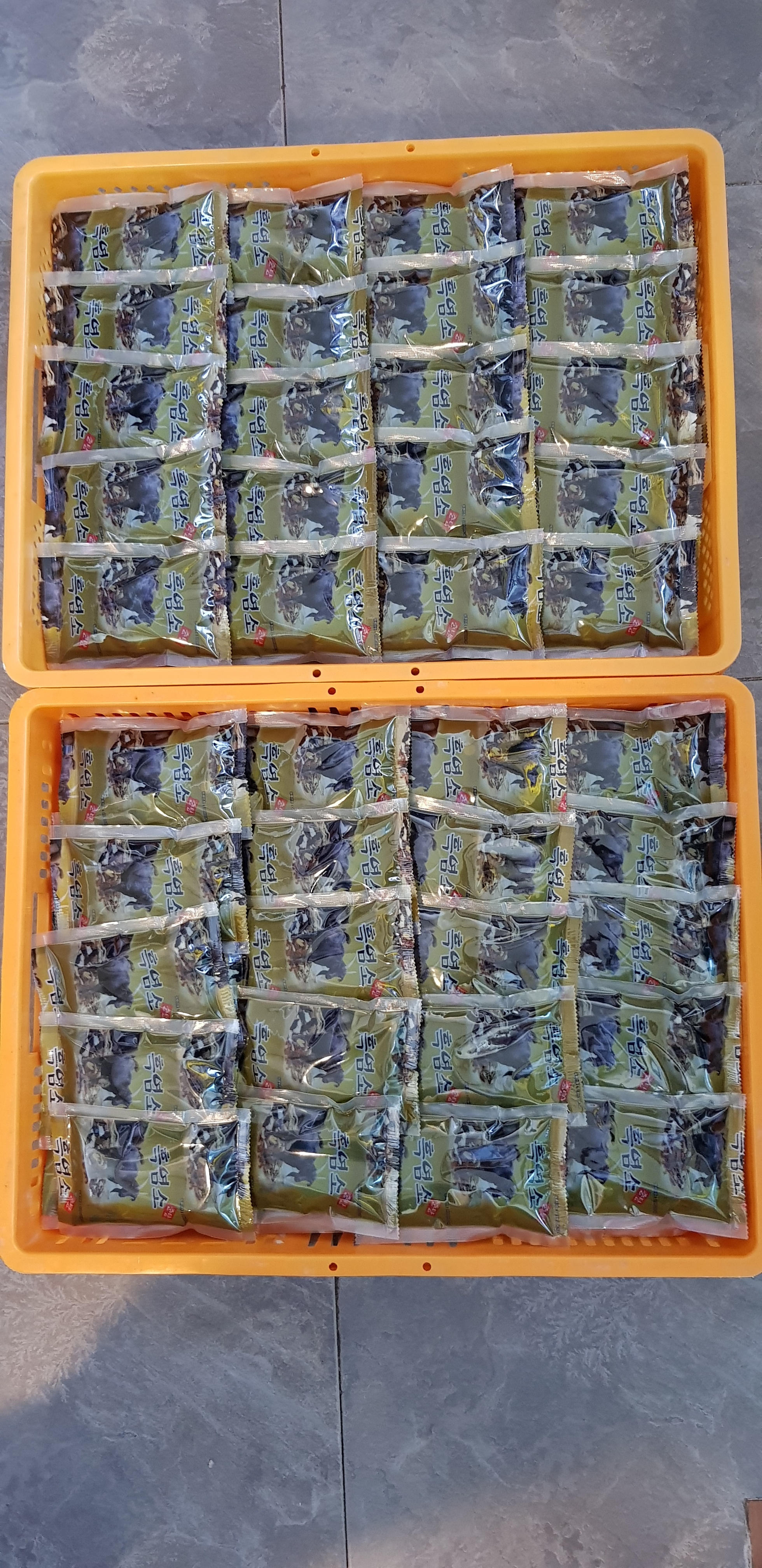 홍천푸른뜰흑염소