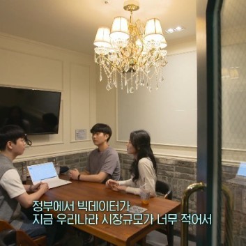업체사진