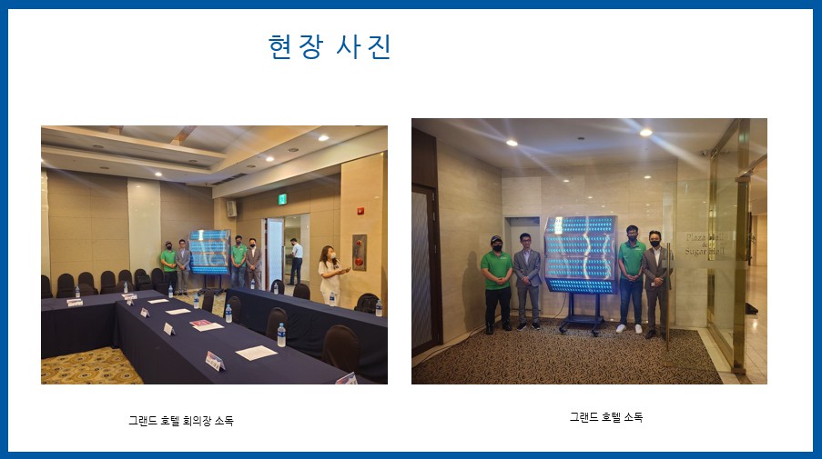 파이안 아로마 홈케어