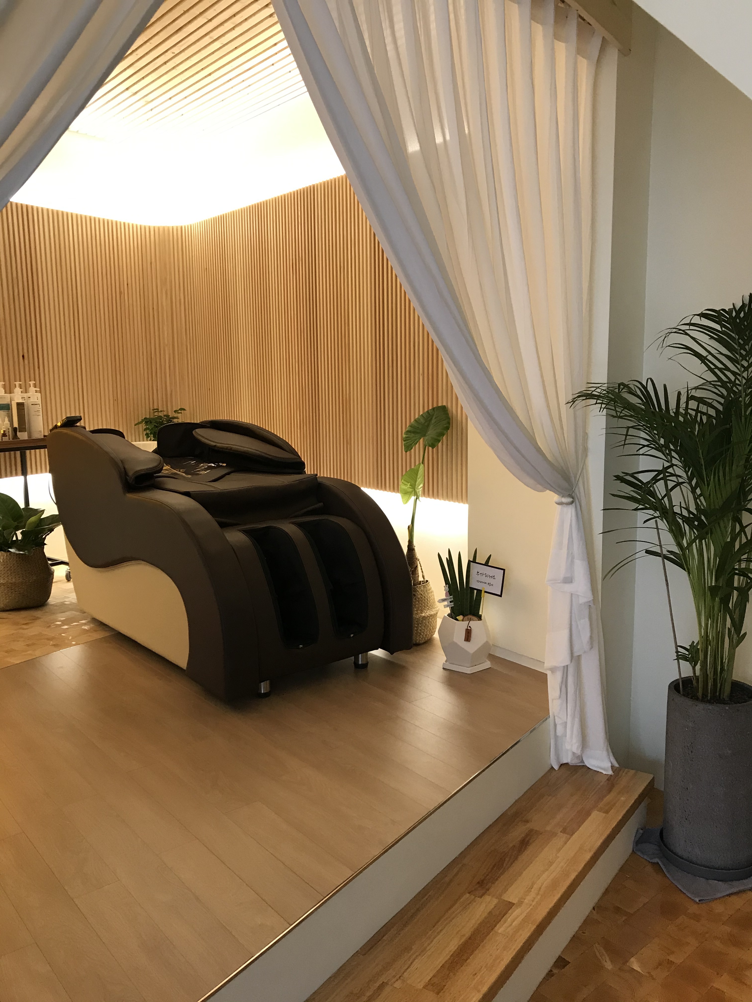 뽀야니 샴푸스파 대표 이미지